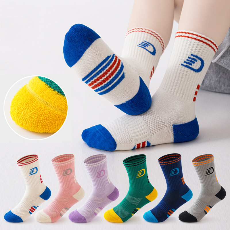 Athletic Sock Cushion - Zestaw 3 par dziecięcych skarpet sportowych