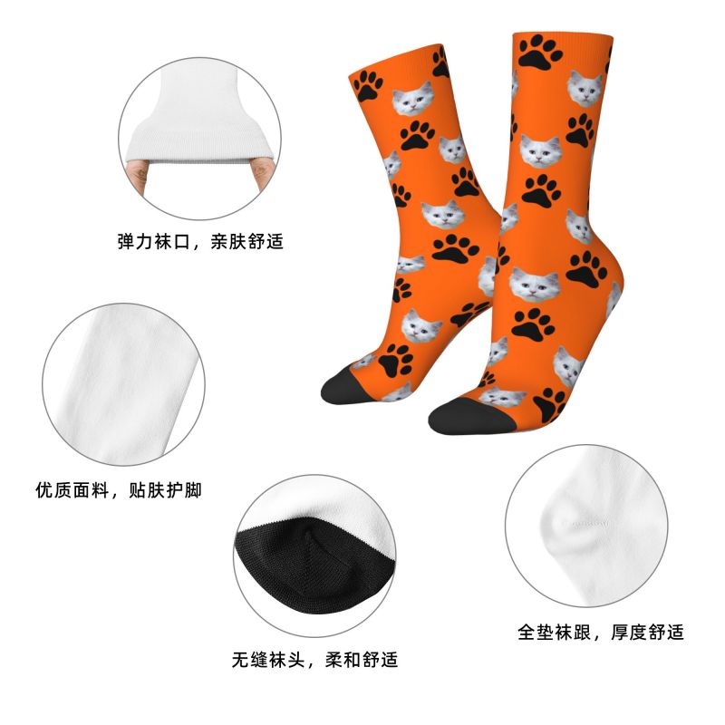 Personalizowane skarpetki z zd – Dress Sock Men recenzja i cena