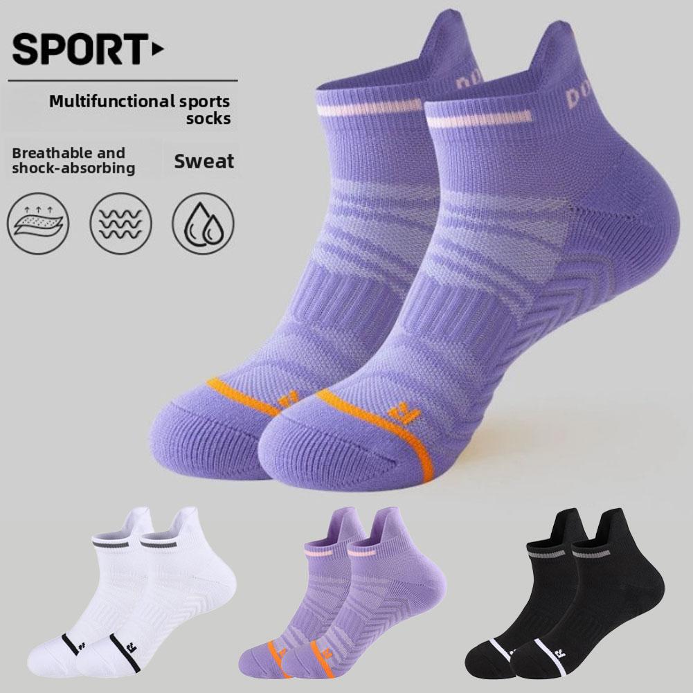 Profesjonalne skarpety do bieg – Athletic Sock Cushion recenzja i cena